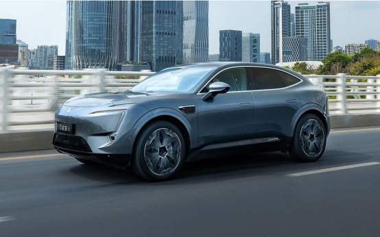 Avatr 11 - 438 miles