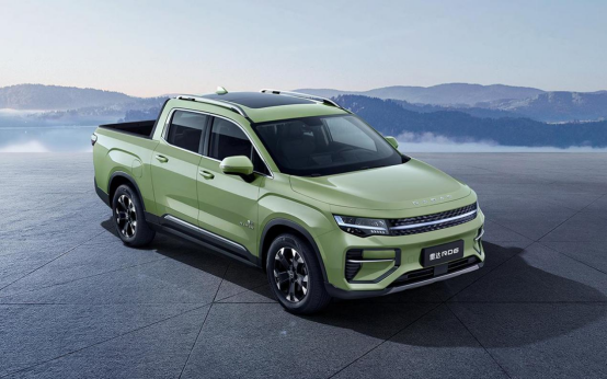 Radar RD6 - 392 miles