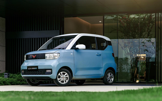 Wuling Hongguang Mini EV